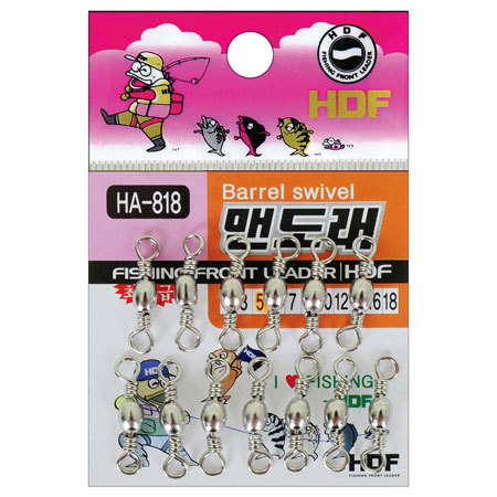 해동 HA-818 맨도래
