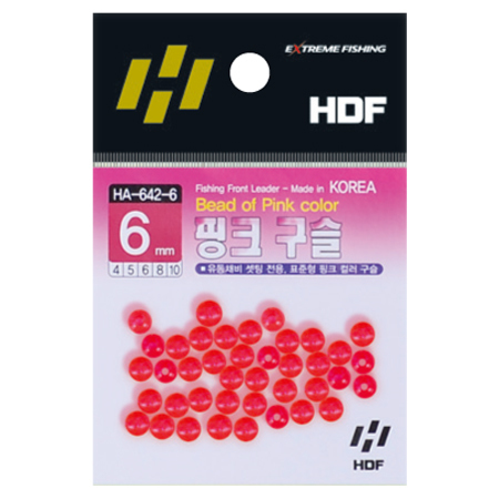 해동 HA-642 핑크구슬