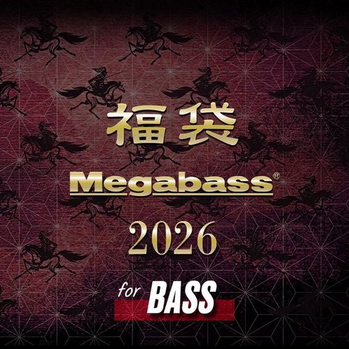 메가배스 2026 복주머니 MEGABASS SET