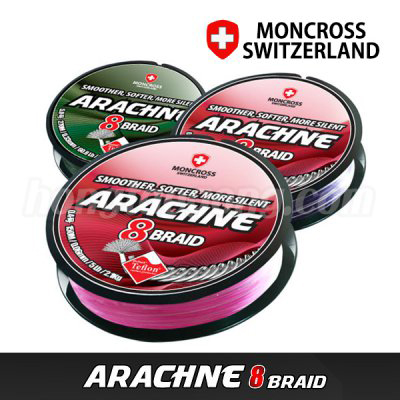 몽크로스 아라크네 8합사/Moncross Arachne 8 Braid