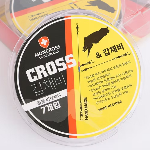 몽크로스 쭈갑 면사유동가지채비 스풀