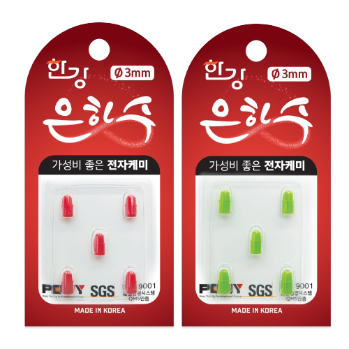 체리피쉬 한강 은하수 전자케미 리필용 5개입