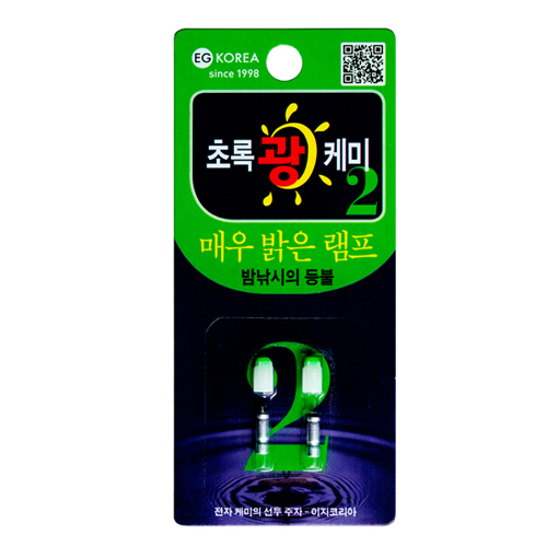 이지코리아 EK-3112 초록 광 케미라이트